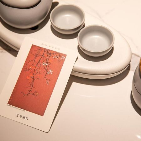 Ji Hotel Orchard Singapur Zewnętrze zdjęcie